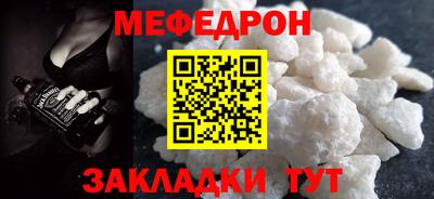 каннабис Комсомольск-на-Амуре