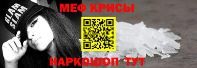 ешки Коммунар