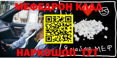 ешки Коммунар