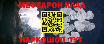 каннабис Комсомольск-на-Амуре