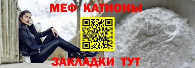ешки Коммунар