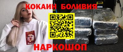 ешки Коммунар
