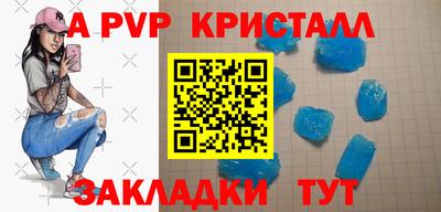 ешки Коммунар