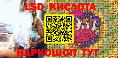 ешки Коммунар