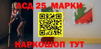 ешки Коммунар