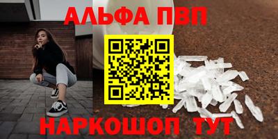 ешки Коммунар