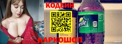 каннабис Комсомольск-на-Амуре