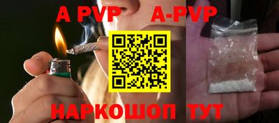 ешки Коммунар