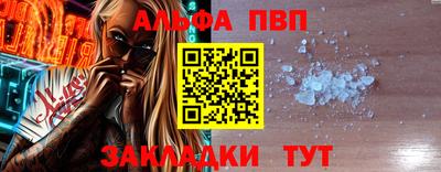 ешки Коммунар