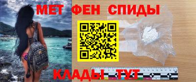 ешки Коммунар