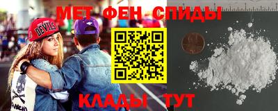 кокаин Конаково