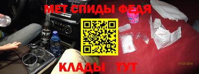 каннабис Комсомольск-на-Амуре