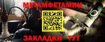 ешки Коммунар