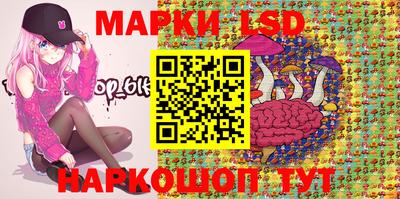 кокаин Конаково
