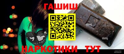 ешки Коммунар