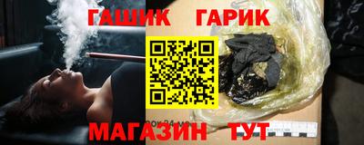 ешки Коммунар