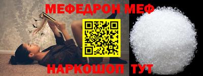 ешки Коммунар